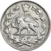 سکه 1000 دینار 1304 رایج - VF35 - رضا شاه