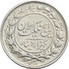 سکه 1000 دینار 1304 رایج - VF30 - رضا شاه سکه 1000 دینار 1304 رایج - VF30 - رضا شاه