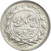 سکه 1000 دینار 1305 رایج - MS61 - رضا شاه سکه 1000 دینار 1305 رایج - MS61 - رضا شاه
