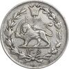 سکه 1000 دینار 1305 رایج - VF35 - رضا شاه سکه 1000 دینار 1305 رایج - VF35 - رضا شاه