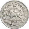 سکه 1000 دینار 1305 رایج - VF30 - رضا شاه