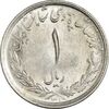 سکه 1 ریال 1331 مصدقی - MS62 - محمد رضا شاه