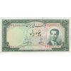 اسکناس 50 ریال 1330 - تک - EF45 - محمد رضا شاه