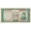 اسکناس 50 ریال 1333 - تک - VF30 - محمد رضا شاه