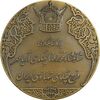 مدال برنز انقلاب سفید 1346 (با جعبه فابریک) - UNC - محمد رضا شاه