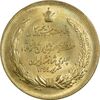 مدال برنز بیست و پنجمین سال سلطنت 1344 - AU - محمدرضا شاه
