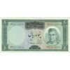اسکناس 50 ریال (آموزگار - سمیعی) - تک  - VF35 - محمد رضا شاه اسکناس 50 ریال (آموزگار - سمیعی) - تک  - VF35 - محمد رضا شاه
