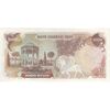 اسکناس 1000 ریال سورشارژی (انصاری - مهران) مهر جمهوری - UNC61 - جمهوری اسلامی اسکناس 1000 ریال سورشارژی (انصاری - مهران) مهر جمهوری - UNC61 - جمهوری اسلامی