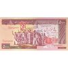 اسکناس 5000 ریال (ایروانی - نوربخش) - تک - UNC62 - جمهوری اسلامی