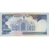 اسکناس 10000 ریال (نمازی - نوربخش) - تک - VF30 - جمهوری اسلامی