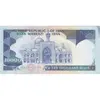 اسکناس 10000 ریال (نمازی - نوربخش) - تک - EF40 - جمهوری اسلامی