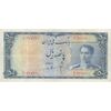 اسکناس 500 ریال سری سوم - تک - VF20 - محمد رضا شاه