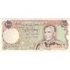 اسکناس 1000 ریال (یگانه - مهران) - تک - EF45 - محمد رضا شاه اسکناس 1000 ریال (یگانه - مهران) - تک - EF45 - محمد رضا شاه