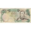 اسکناس 10000 ریال (انصاری - مهران) - تک - VF20 - محمد رضا شاه اسکناس 10000 ریال (انصاری - مهران) - تک - VF20 - محمد رضا شاه