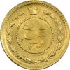 سکه طلا یک پهلوی 1307 تصویری - AU55 - رضا شاه