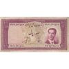 اسکناس 100 ریال کراواتی 1330 - تک - VF25 - محمد رضا شاه