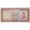 اسکناس 100 ریال 1333 - تک - VF30 - محمد رضا شاه
