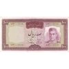 اسکناس 100 ریال (آموزگار - سمیعی) نوشته قرمز - تک - UNC62 - محمد رضا شاه