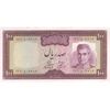اسکناس 100 ریال (آموزگار - فرمان فرماییان) نوشته سیاه - تک - AU58 - محمد رضا شاه