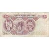 اسکناس 100 ریال 1350 - تک - VF30 - محمد رضا شاه