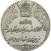 مدال نقره انقلاب سفید 1346 (با جعبه فابریک) - UNC - محمد رضا شاه