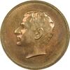 مدال برنز بیست و پنجمین سال سلطنت 1344 - EF - محمدرضا شاه مدال برنز بیست و پنجمین سال سلطنت 1344 - EF - محمدرضا شاه