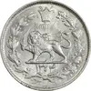 سکه 1000 دینار 1304 رایج - MS62 - رضا شاه