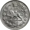 سکه 1000 دینار 1305 رایج - MS62 - رضا شاه