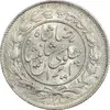 سکه 1000 دینار 1306 خطی - MS63 - رضا شاه