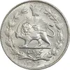 سکه 1000 دینار 1306 خطی - MS63 - رضا شاه