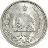 سکه 1 ریال 1313 - MS65 - رضا شاه
