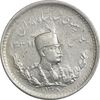 سکه 500 دینار 1308 - AU58 - رضا شاه سکه 500 دینار 1308 - AU58 - رضا شاه