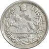 سکه 500 دینار 1308 - AU58 - رضا شاه سکه 500 دینار 1308 - AU58 - رضا شاه
