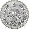 سکه 5 ریال 1313 (3 تاریخ کوچک) - AU55 - رضا شاه سکه 5 ریال 1313 (3 تاریخ کوچک) - AU55 - رضا شاه