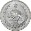 سکه 5 ریال 1313 (3 تاریخ کوچک) - AU55 - رضا شاه
