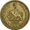 سکه 10 دینار 1315 - VF35 - رضا شاه