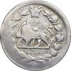 سکه 500 دینار 1314 (واریته تاریخ) خطی - VF25 - مظفرالدین شاه