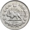 سکه 500 دینار 1330 خطی - MS60 - احمد شاه
