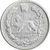 سکه 500 دینار 1331 تصویری - VF35 - احمد شاه