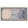 اسکناس 10 ریال سری سوم - تک - AU55 - محمد رضا شاه اسکناس 10 ریال سری سوم - تک - AU55 - محمد رضا شاه