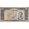 اسکناس 10 ریال 1330 - تک - VF30 - محمد رضا شاه اسکناس 10 ریال 1330 - تک - VF30 - محمد رضا شاه