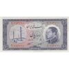 اسکناس 10 ریال 1333 - تک - UNC61 - محمد رضا شاه