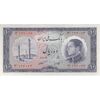 اسکناس 10 ریال 1333 - تک - UNC63 - محمد رضا شاه