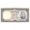 اسکناس 10 ریال 1340 - تک - AU58 - محمد رضا شاه