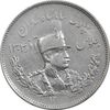سکه 2000 دینار تاریخ نامشخص تصویری - VF30 - رضا شاه