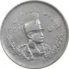 سکه 2000 دینار تاریخ نامشخص تصویری - VF30 - رضا شاه
