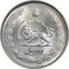 سکه 10 ریال 1324 - MS62 - محمد رضا شاه