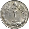 سکه 2 ریال 1327 - MS61 - محمد رضا شاه