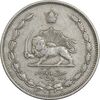 سکه 25 دینار 1310 نیکل - VF35 - رضا شاه سکه 25 دینار 1310 نیکل - VF35 - رضا شاه