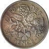 سکه 6 پنس 1958 الیزابت دوم - EF40 - انگلستان